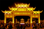 微信图片_20220602173704.jpg