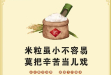 微信图片_20230518101350_副本.jpg